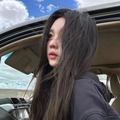 山无棱天地合